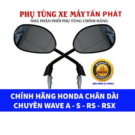 Gương Kính Chiếu Hậu Xe Máy Dòng Wave A-S-RS-RSX-RSV-Wave alpha-Blade-Future 88110&88120-KTL-640