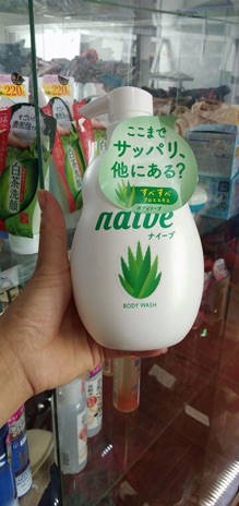 Sữa tắm Naive Nhật