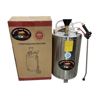 Bình rửa xe bọt tuyết inox 304 Jetman 80L