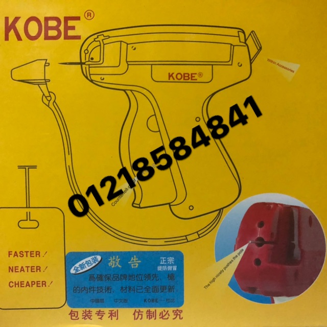 Súng bắn mác áo KoBe