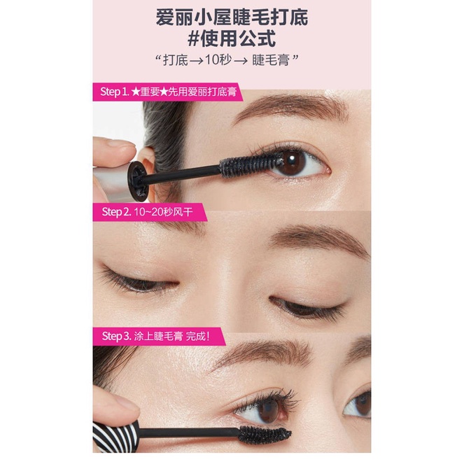 ETUDE HOUSE (Hàng Mới Về) Mascara Chuốt Mi Không Nhòe Chống Nước Tiện Dụng Chất Lượng Cao