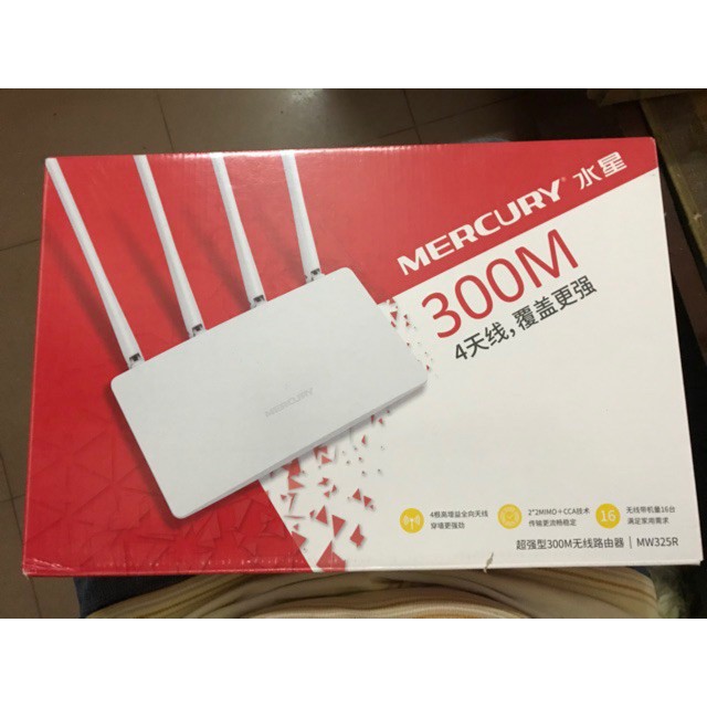 Bộ kích  wifi 4 anten Mercury MW325R model 2017 phukienshop