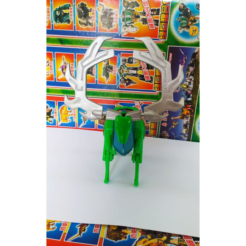 Siêu nhân gao nai sừng bạc