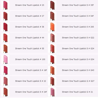 SON MENARD STREAM ONE TOUCH LIPSTICK