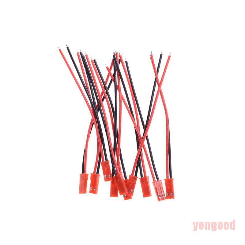 Set 10 cặp cáp cắm đầu nối JST 100mm cho máy bay trực thăng RC mini