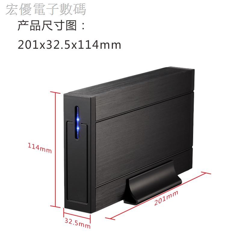 Godo Ổ Cứng Ngoài 3.5 Inch Sata / Ide Usb2.0 | BigBuy360 - bigbuy360.vn