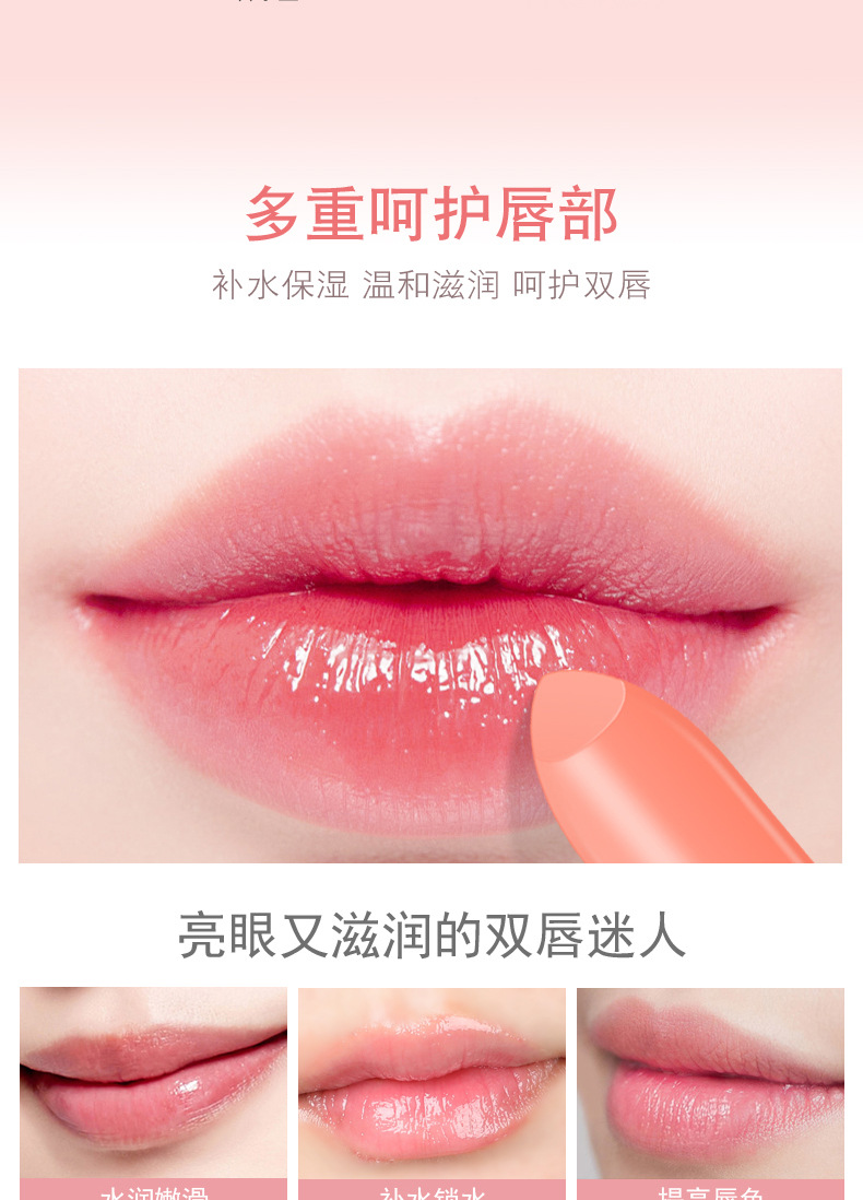 Son Dưỡng Môi Trong Suốt Hương Đào Chống Nứt Nẻ | BigBuy360 - bigbuy360.vn