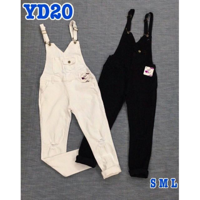Yếm kaki rách