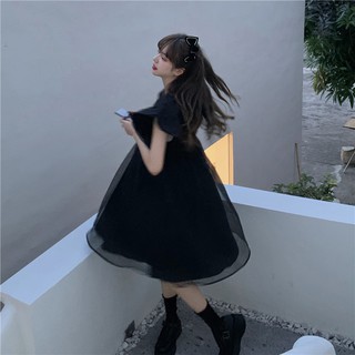 Váy Babydoll Voan Xòe - Kèm ảnh thật (Hàng ORDER nên vui lòng nhắn tin báo shop chốt đơn order trước ạ)