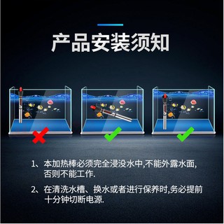 SƯỞI BỂ CÁ XILONG XL-999
