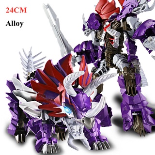 Transformers Đồ Chơi Robot Biến Hình Optimus Prime Cho Bé Trai