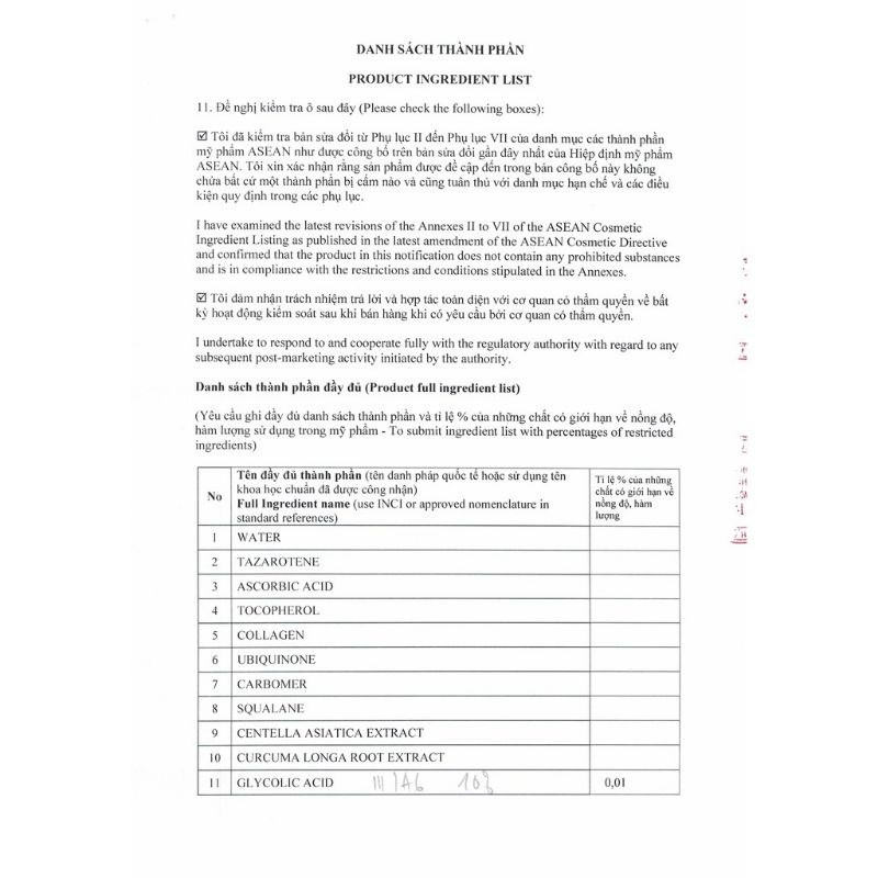 🛑✔️Gel bôi mụn thâm, sáng da Derma Forte_MS_C | BigBuy360 - bigbuy360.vn