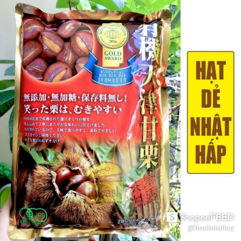 hạt dẻ hấp nguyên vỏ