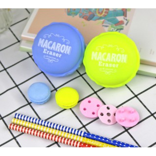 Set tẩy macaron TSET15 cà rốt cute gôm dễ thương