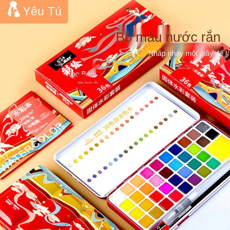 ✠Love painting solid watercolor paint Bộ 36 màu vẽ tranh dành cho người mới bắt đầu công cụ cọ bằng tay trẻ em