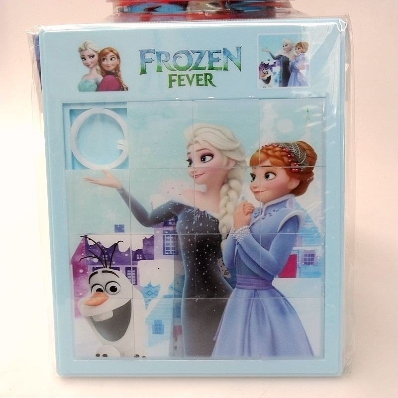 Bộ Đồ Chơi Ghép Hình Trượt Băng 16 Ô