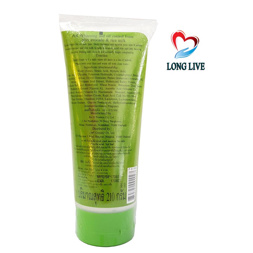 Sữa Rửa Mặt Bơ Aron Thái Lan 210g | BigBuy360 - bigbuy360.vn