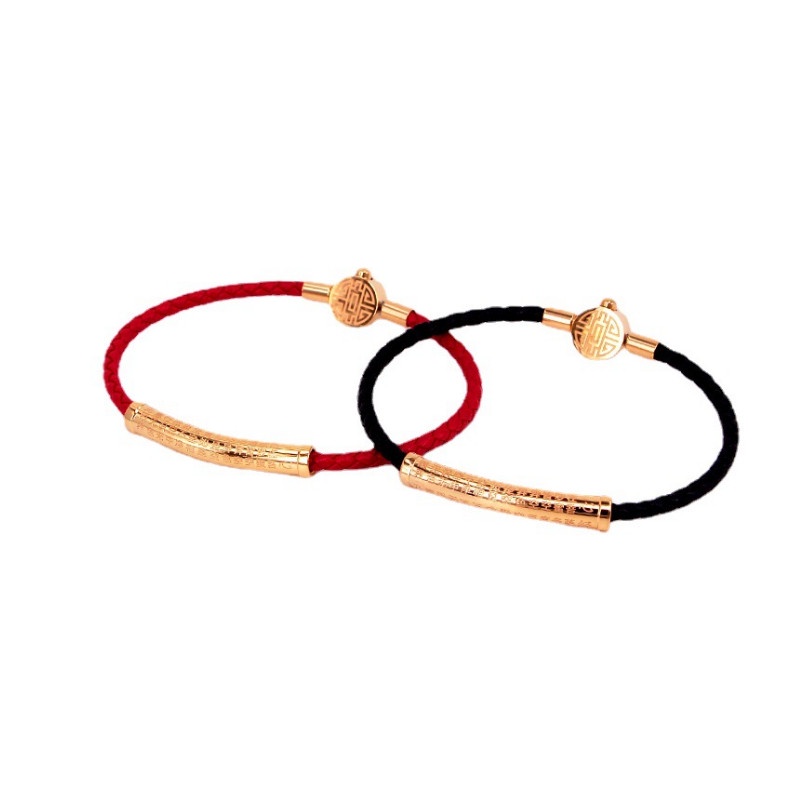 Vòng Tay Da Mặt Khắc Kinh Bát Nhã Titan Ko Đen TT 4307