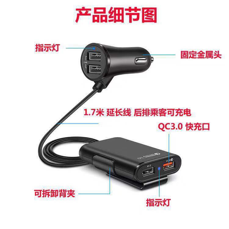 Sạc 4 cổng đa năng chất lượng dành cho xe hơi