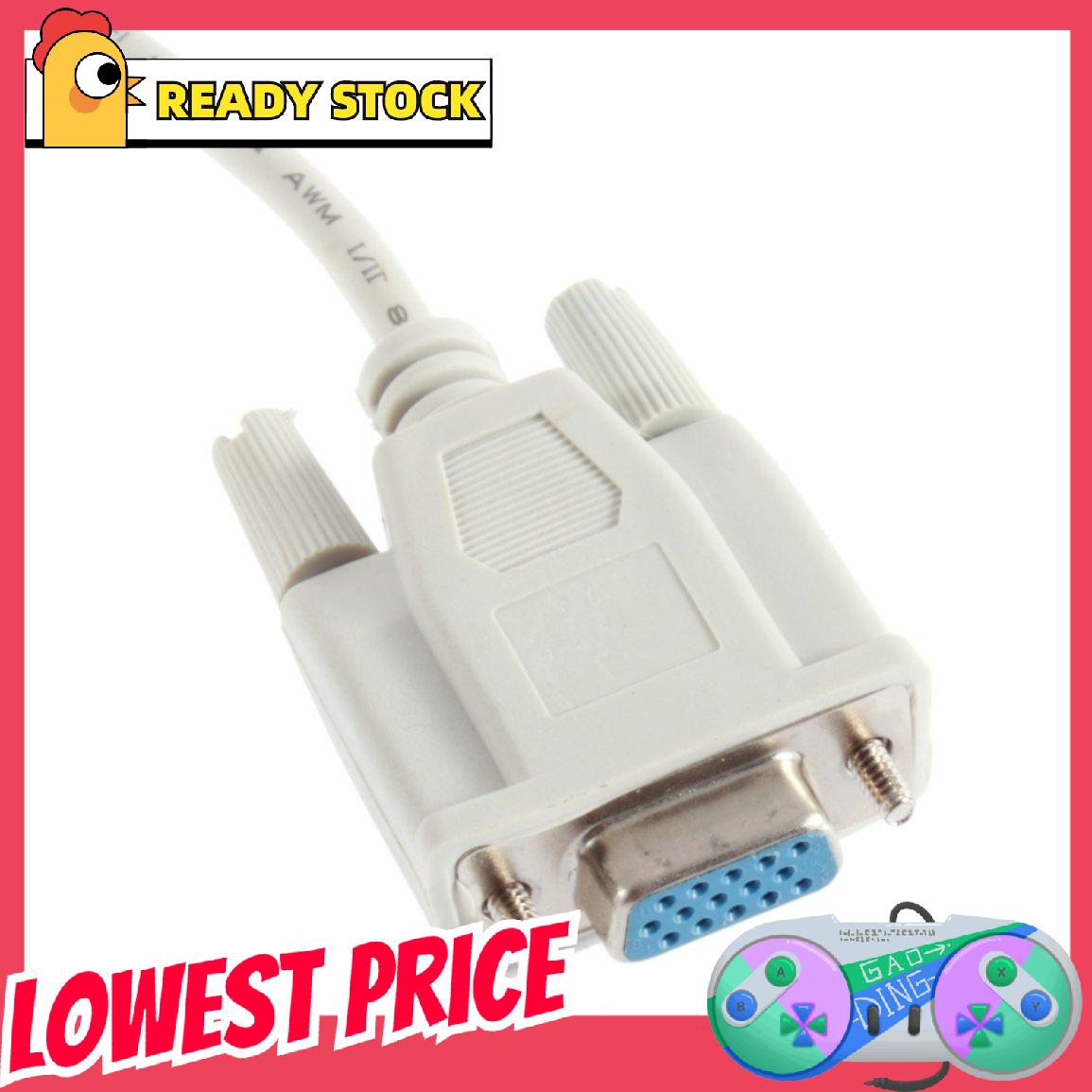 [lovely]1 PC to 2 Way VGA SVGA Monitor Dual Video Graphic LCD TFT Y Splitter Cable Lead
