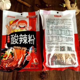 Miến lạnh Trùng Khánh