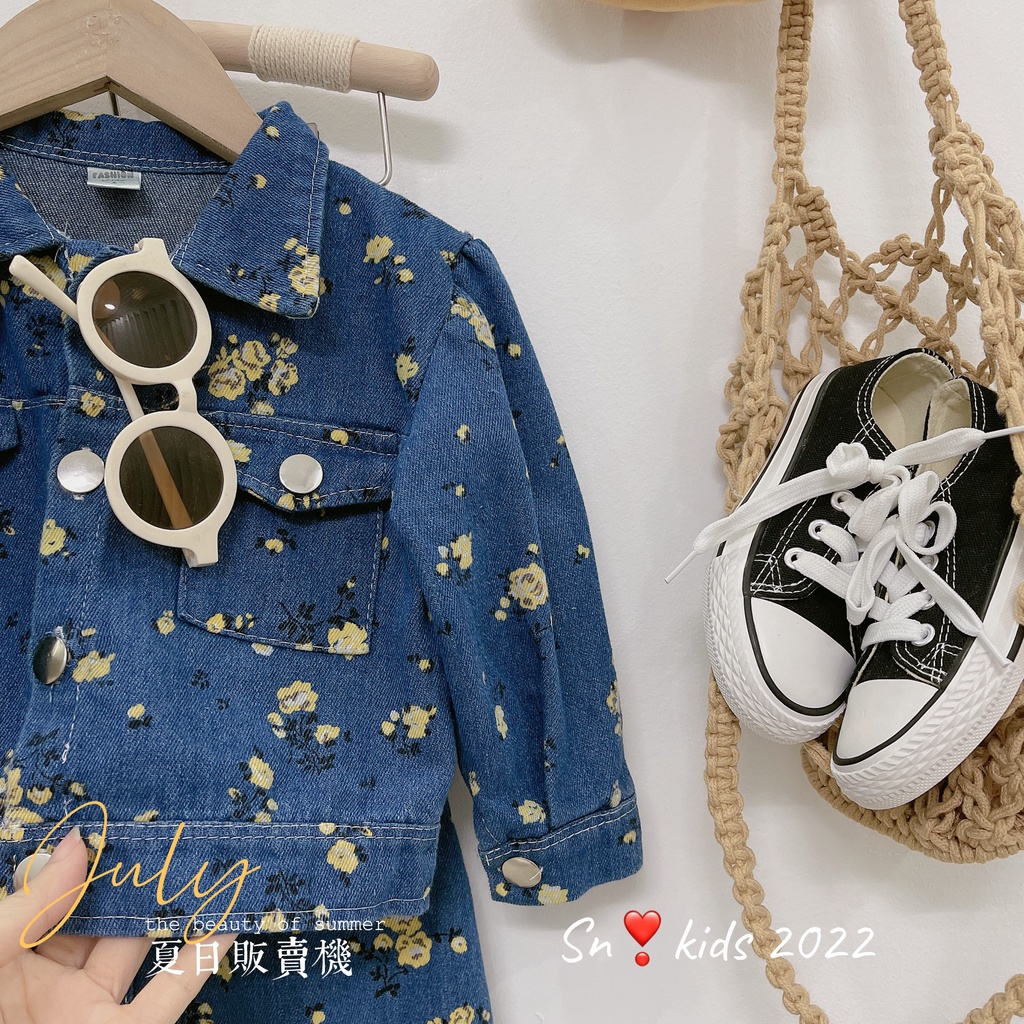 Sét áo bò kèm chân váy chữ A mềm mại size 12-32kg cho bé