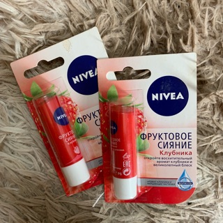 Dưỡng môi Nivea Nga