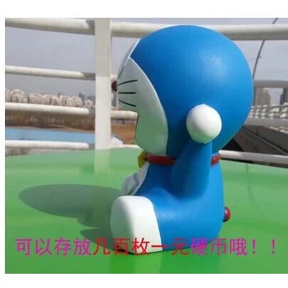 Ống Đựng Tiền Tiết Kiệm Hình Mèo Máy Doraemon 13cm