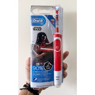 Máy đánh răng Oral B trẻ em Úc - Nhật