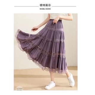 chân váy thô lụa phối ren