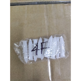 Tắc kê bịch 50 con 2F , 3F , 4F , 5F , 6F