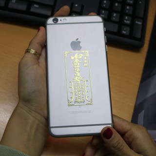 Thẻ dán điện thoại, nhà cửa MS01