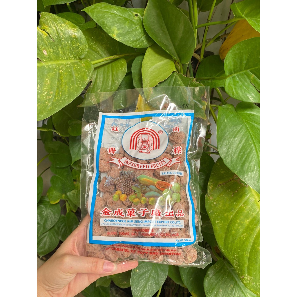 Xí Muội Mặn Thái Lan Salted Jujube (Gói 500g)