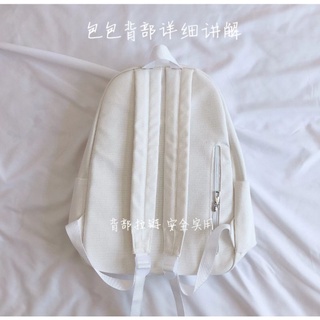 [sẵn ] BALO ULZZANG ĐÁNG YÊU (kèm móc khóa)