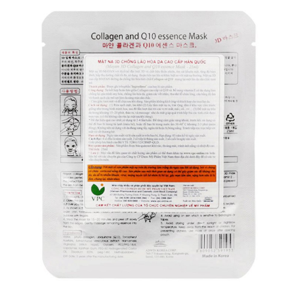 Mặt nạ 3D Mayan Collagen Q10 ngăn chặn lão hóa 25ml