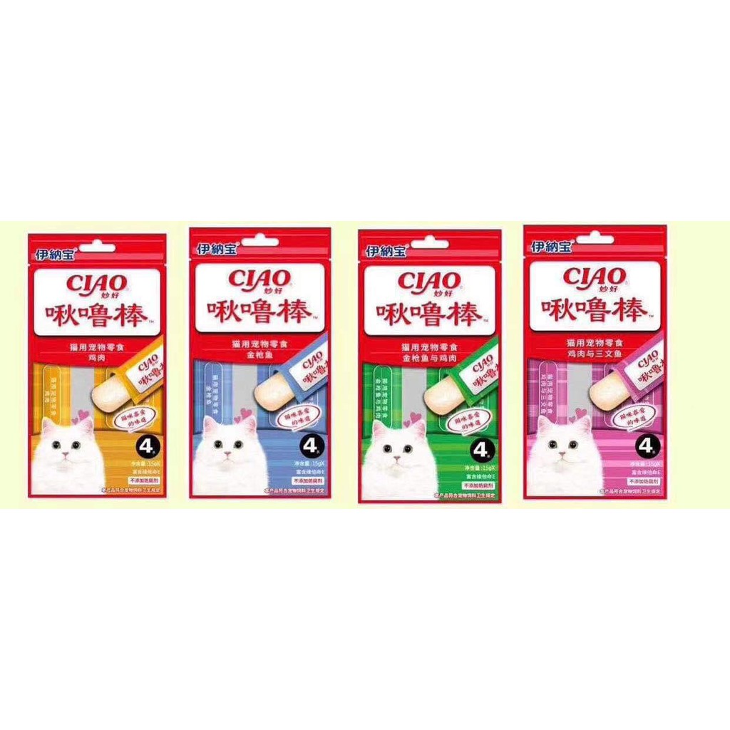 Ciao Stick- Snack thưởng cho mèo dạng thạch ( DATE T7/22 )
