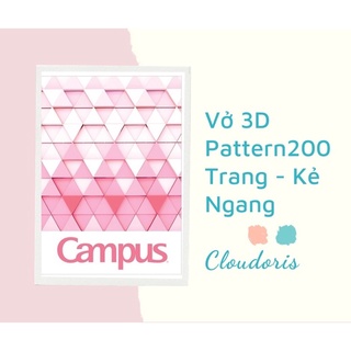 Tập vở Campus A4 200 trang kẻ ngang 3D Pattern.