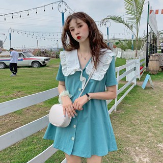 Váy tiểu thư