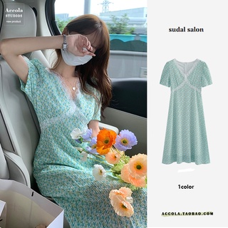 (ORDER) Váy MORAN hoa nhí màu xanh cổ V phối viền ren thon eo xòe dài nhẹ nhàng vintage Hàn Quốc