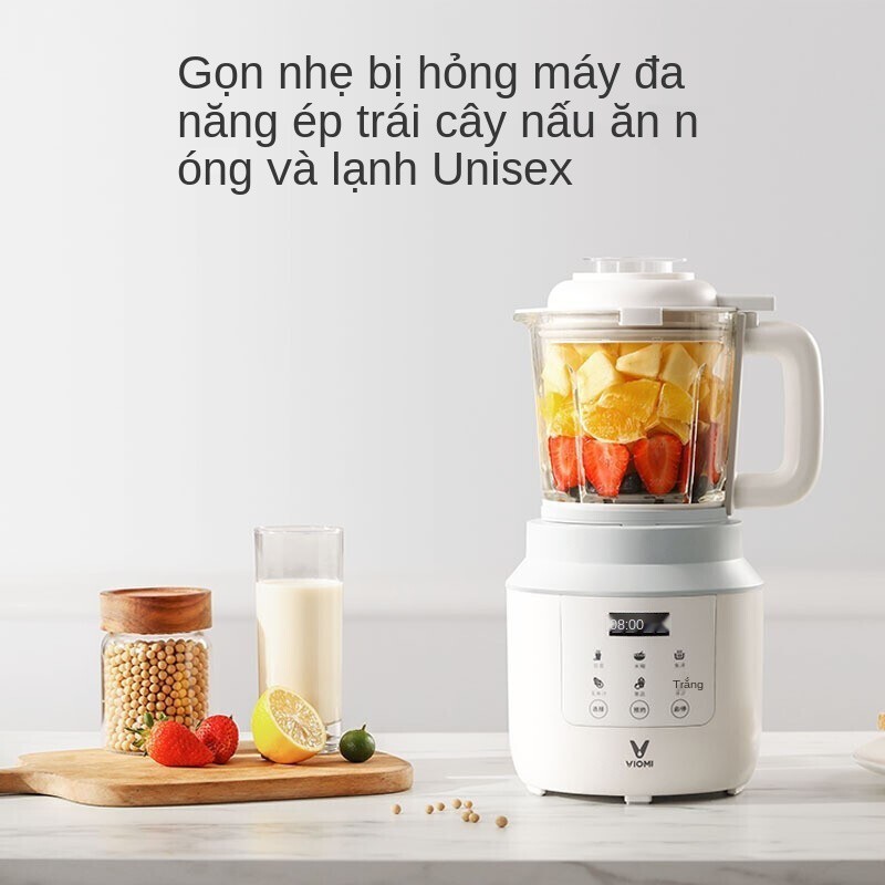 Máy nấu ăn bị hỏng Xiaomi Yunmi Q Small Hệ thống sưởi và cách nhiệt làm sữa đậu nành tự động ép trái cây bổ sung