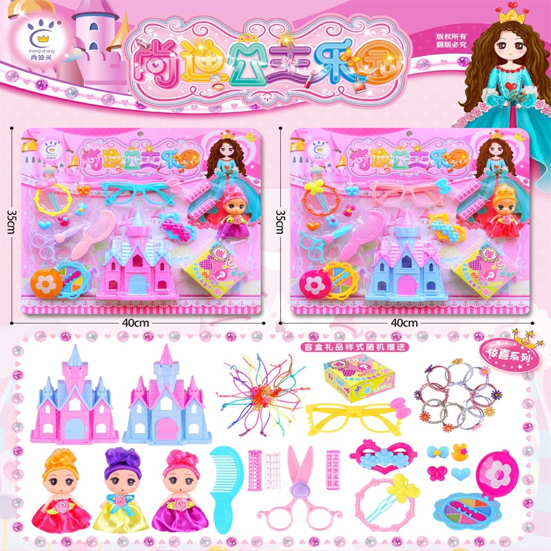 Bộ đồ chơi ngôi nhà búp bê Barbie cho bé gái