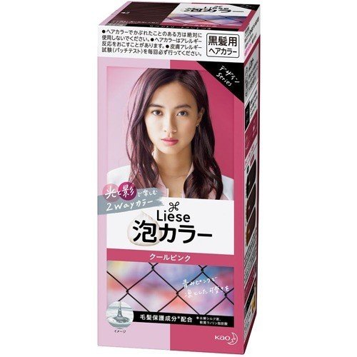 Nhuộm Tóc Tạo Bọt Kao Liese Nội Địa Nhật