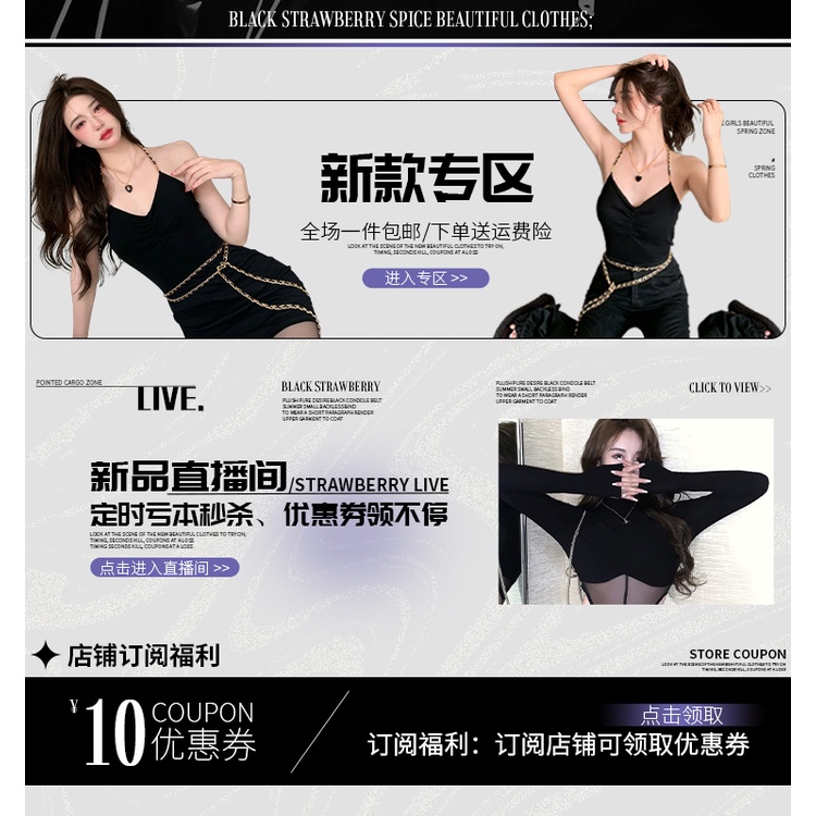 One Đầm Hở Vai Dáng Ôm In Hoa Thời Trang Mùa Hè Quyến Rũ Cho Nữ 2022