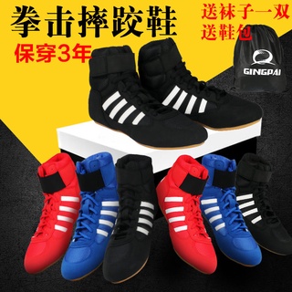 Giày thể thao cổ thấp đế gân chuyên dụng tập boxing cho nam và nữ