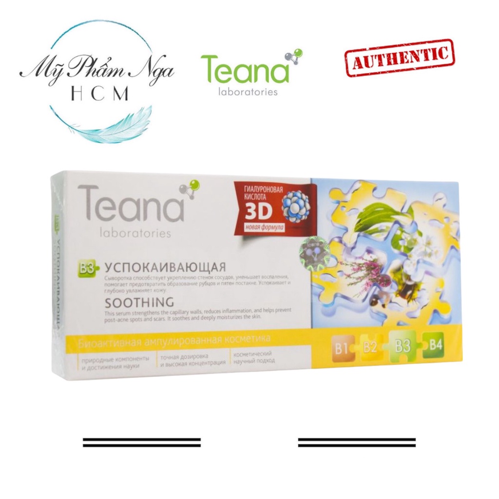SERUM TEANA B3 MỜ THÂM DA SAU MỤN, GIẢM MẨN ĐỎ, DƯỠNG SÁNG ĐỀU MÀU DA
