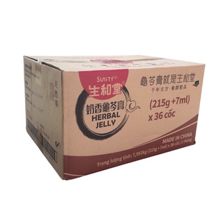 Thùng 36 Hộp Thạch Cao Quy Linh Nếp Cẩm Sữa Dừa 222g [Hàng Nhập Khẩu]
