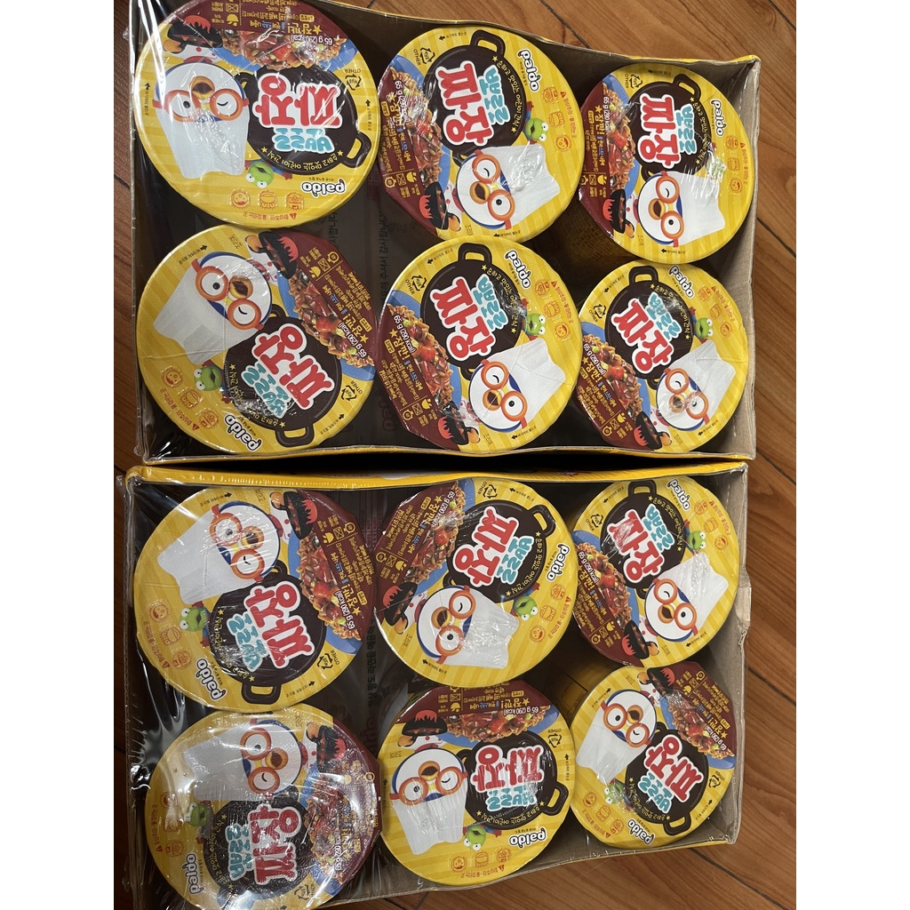 Hộp Mì Tương Đen PORORO Trẻ Em Hàng Nội Địa Hàn Quốc