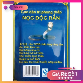 Cao dán trị phong thấp Nọc Độc Rắn