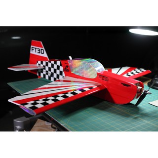 Bản vẽ máy bay FT-3D