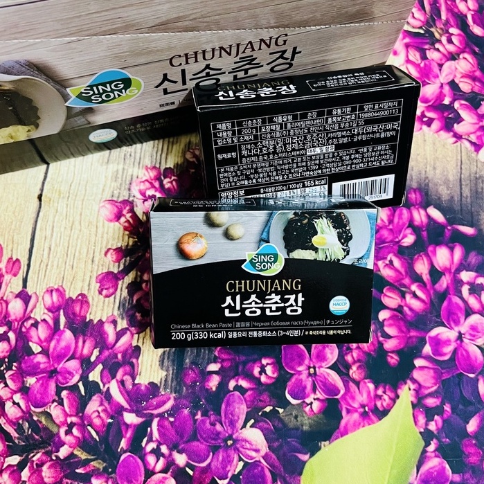SỐT TƯƠNG ĐEN HÀN QUỐC SINGSONG 200G